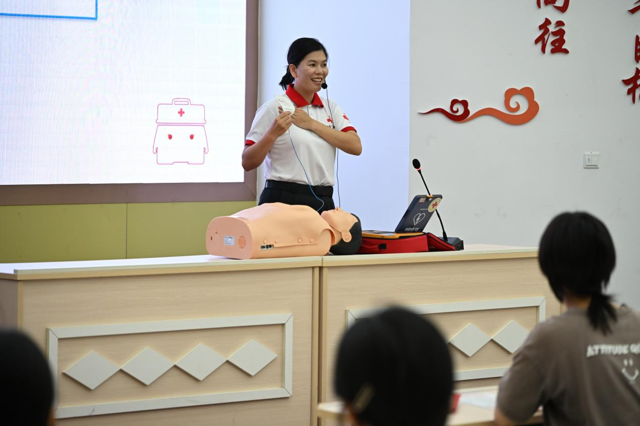 style=letter-spacing: