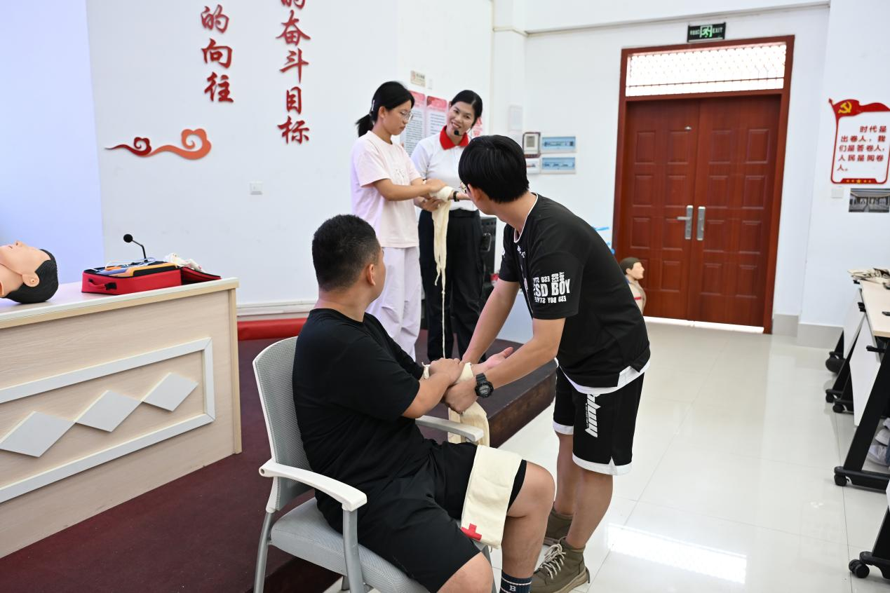 style=letter-spacing: