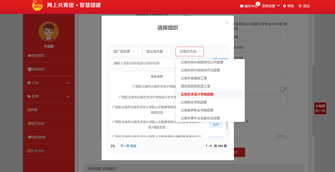 photoshow-hd-src=/f.vi?p=b588185ebfec13043b8d04253ff84dd258ad8290ca8a90f78764181370fc4f009aeb3cdfd46ac3c2