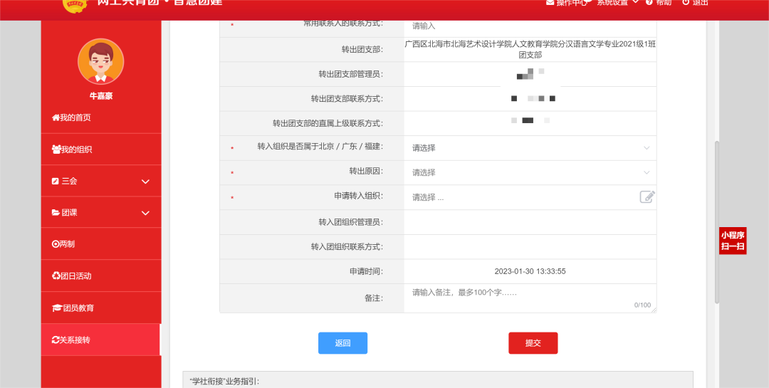 photoshow-hd-src=/f.vi?p=b588185ebfec13043b8d04253ff84dd2e65f88145f512cf77dd7b1a80764cfea9aeb3cdfd46ac3c2