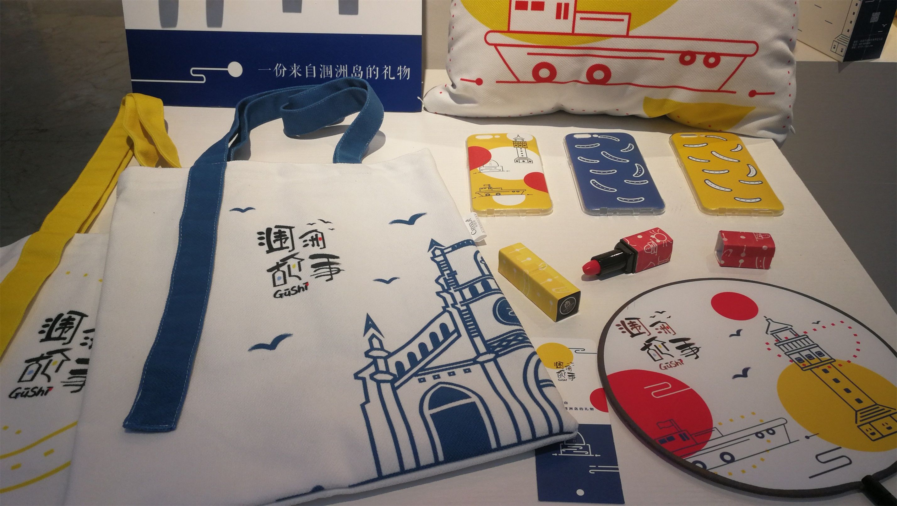 杜佳芩，吴丹，刘丽