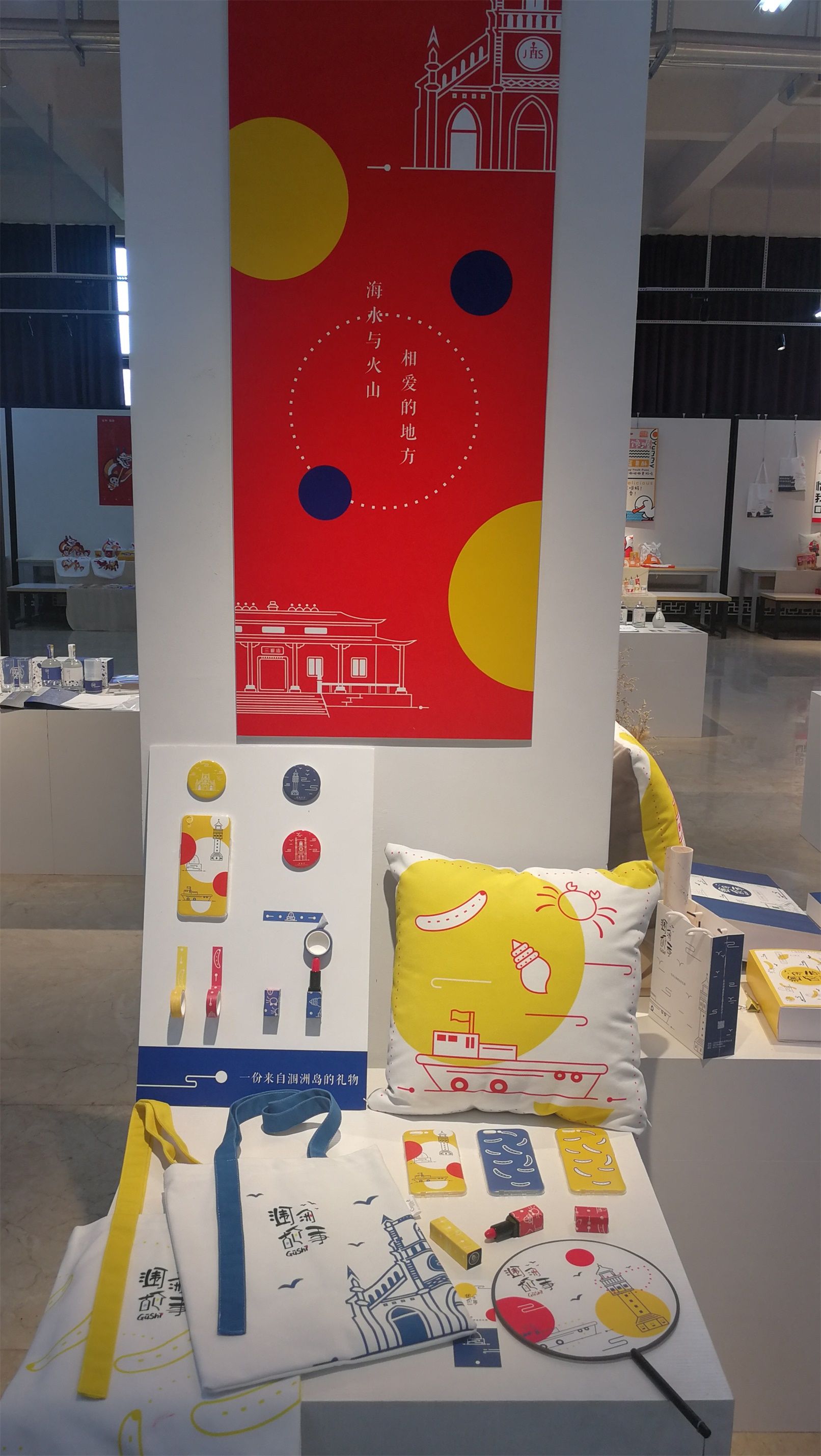 杜佳芩，吴丹，刘丽