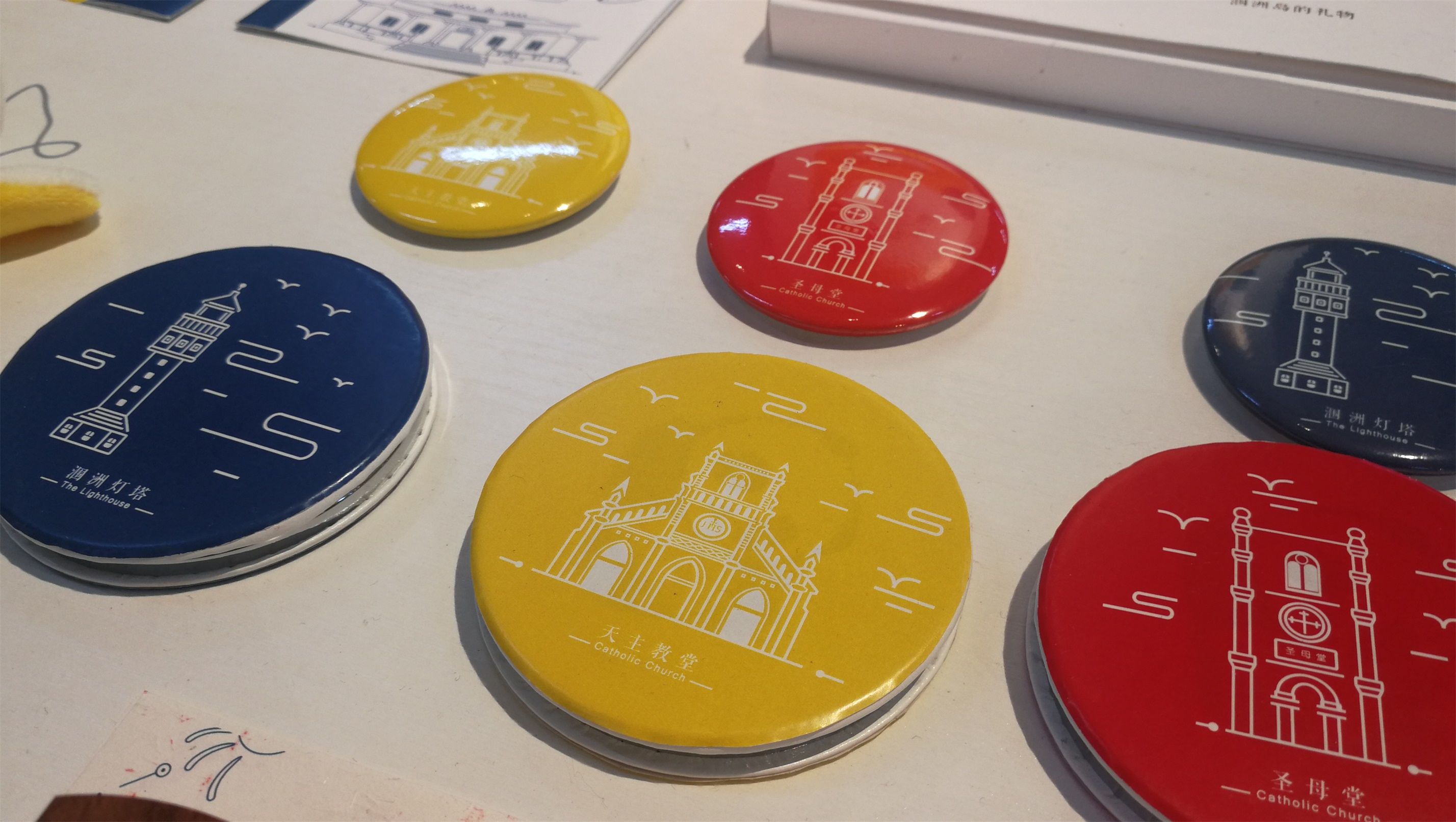 杜佳芩，吴丹，刘丽