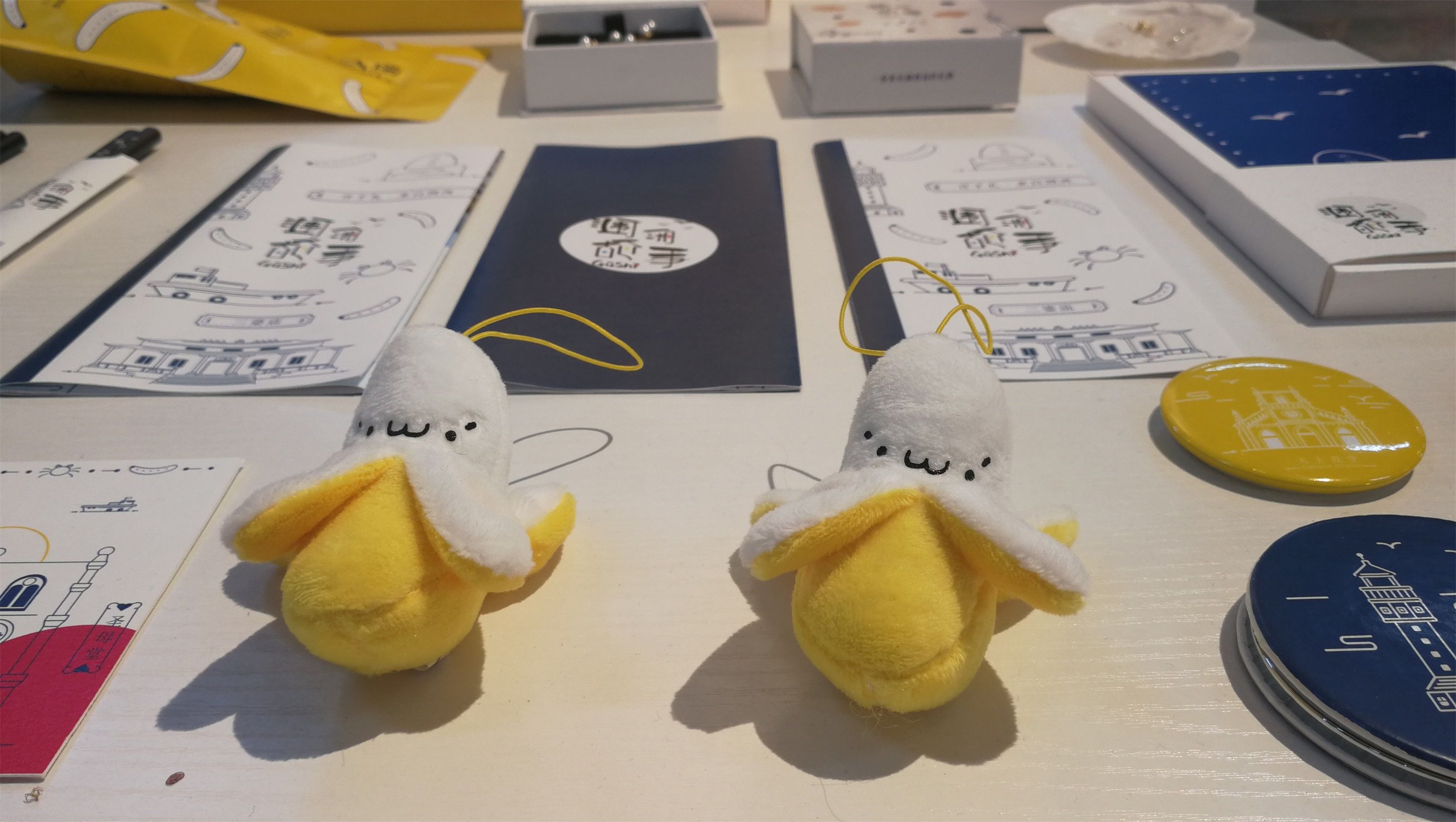 杜佳芩，吴丹，刘丽