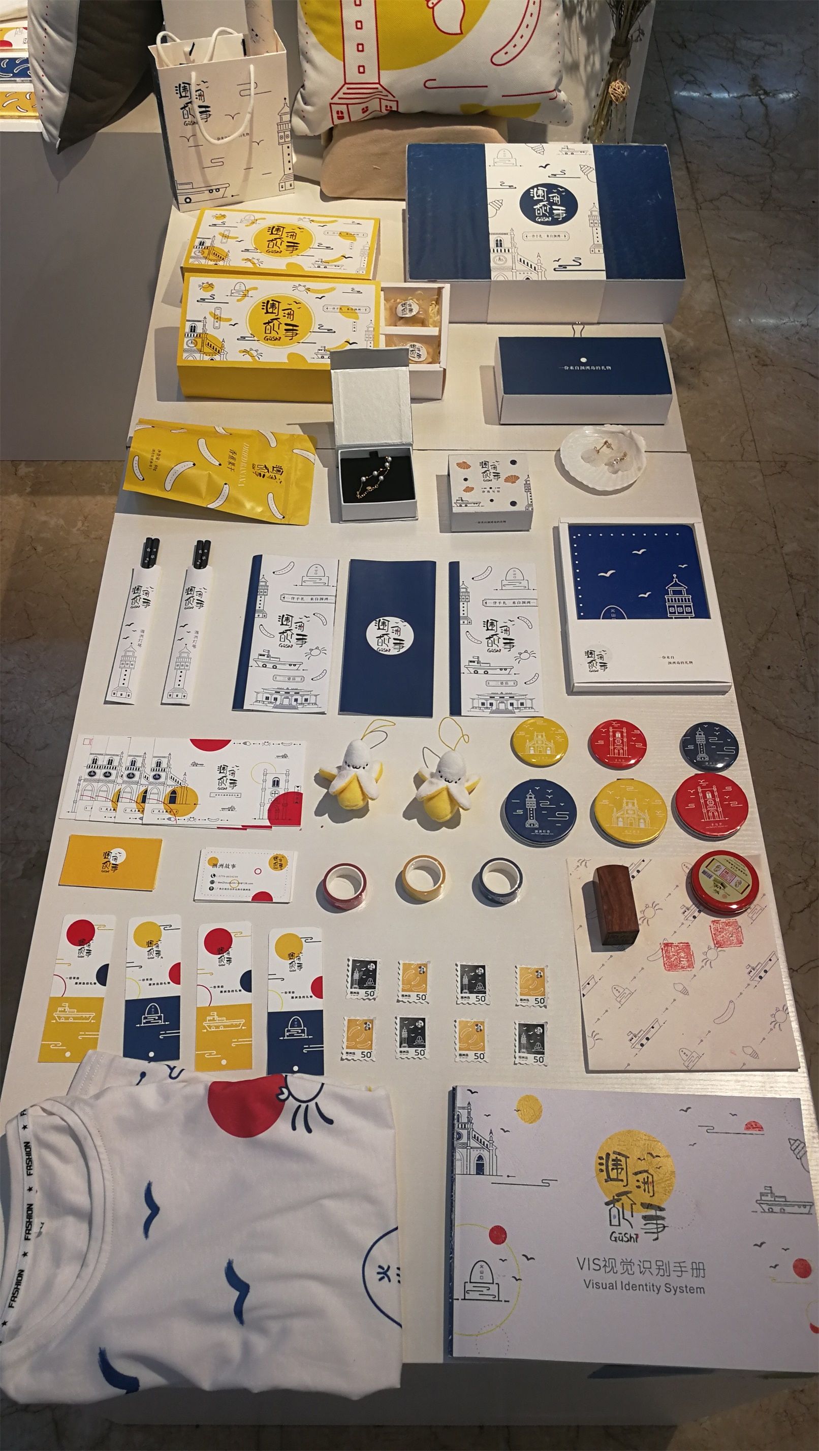 杜佳芩，吴丹，刘丽