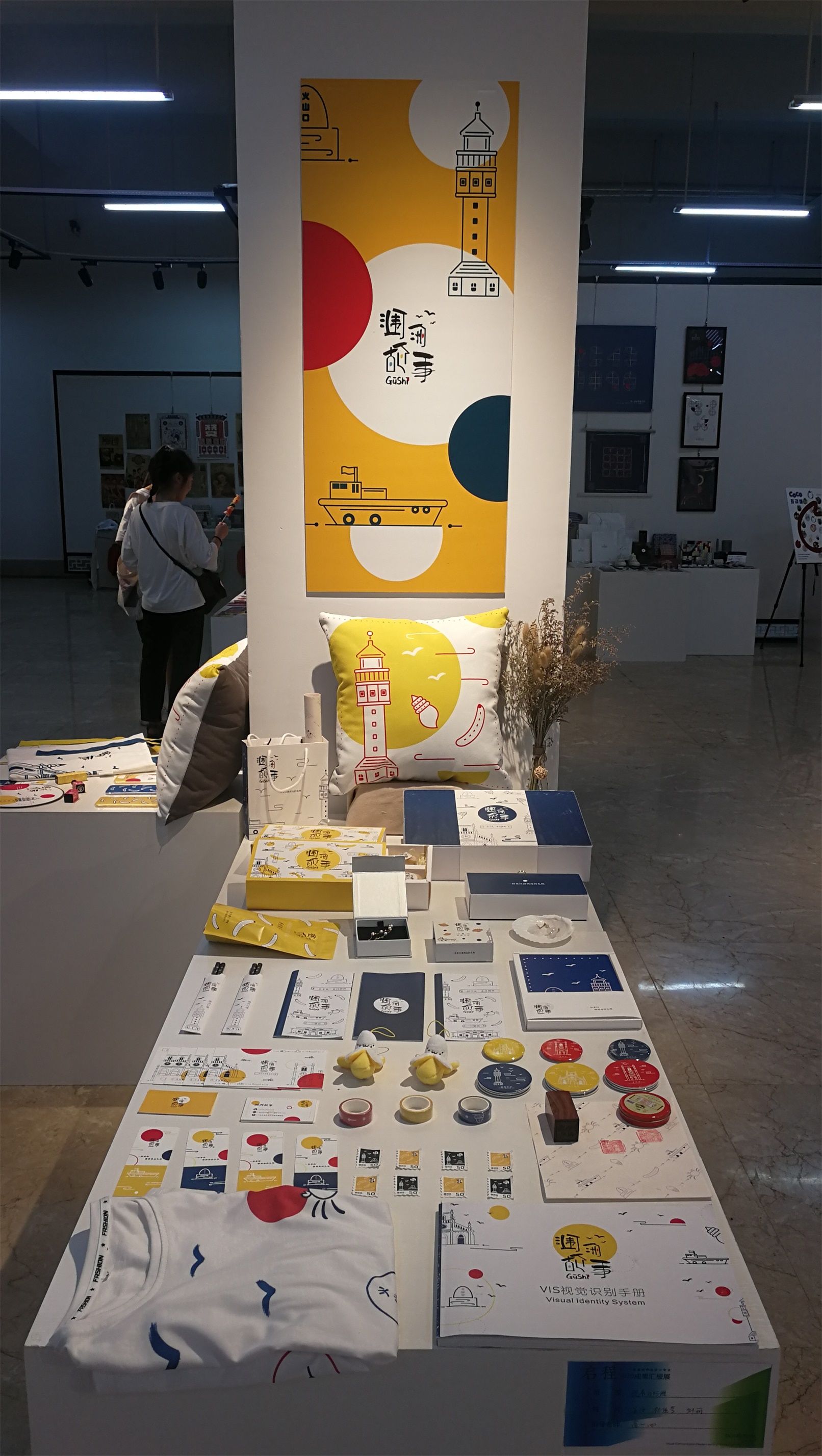 杜佳芩，吴丹，刘丽