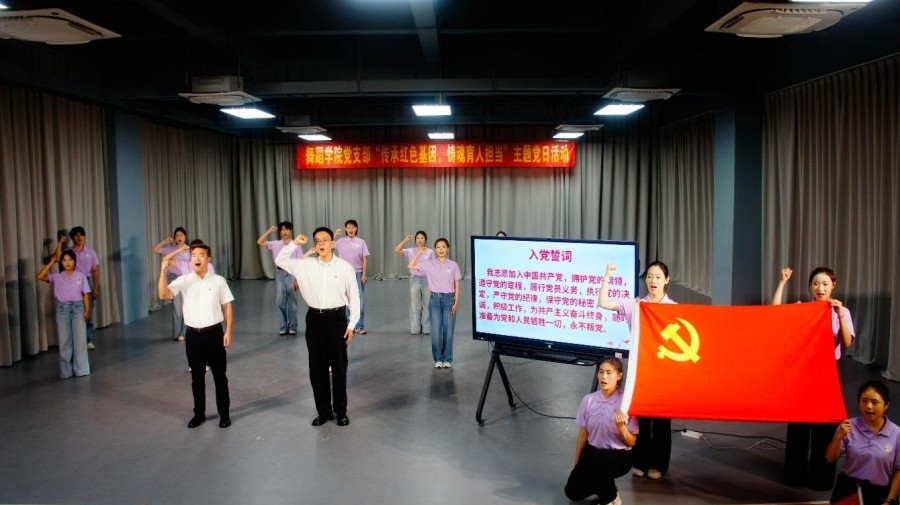 /