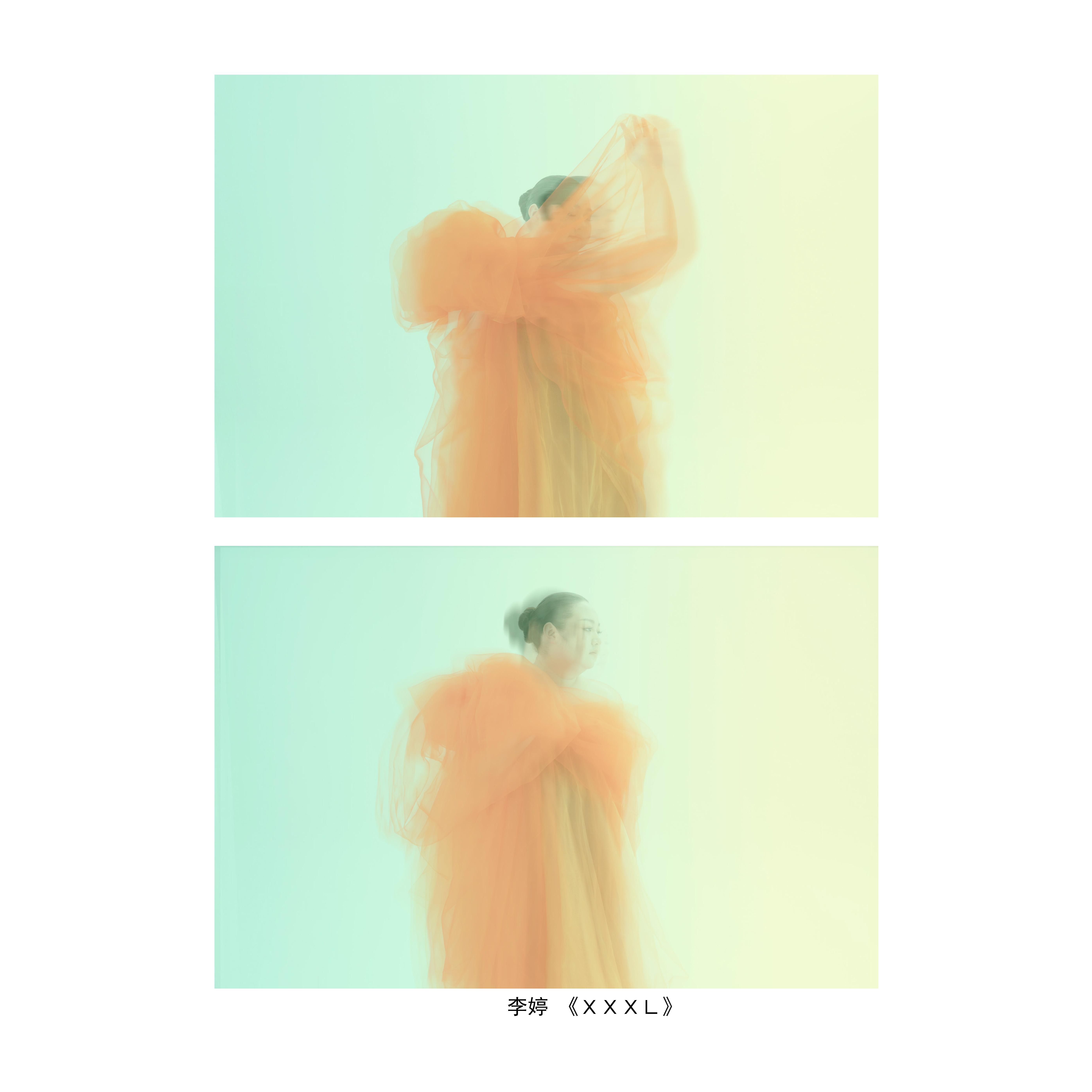 /