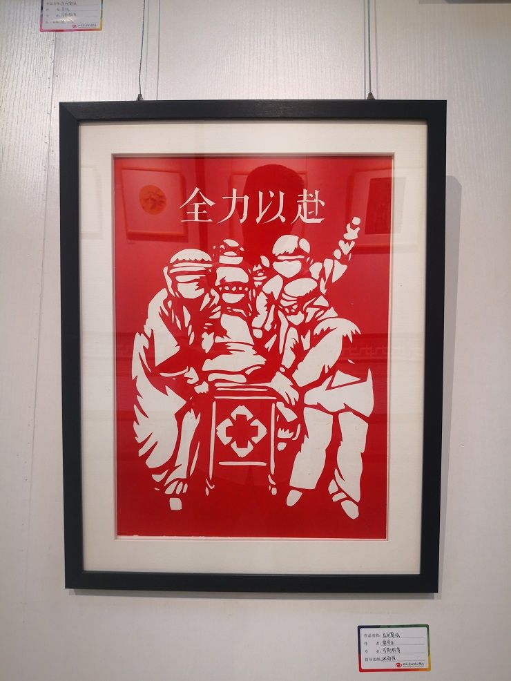 手工、画