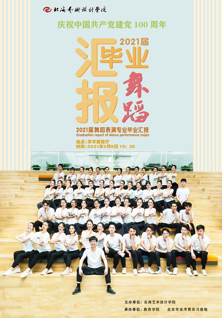 未标题-1-恢复的