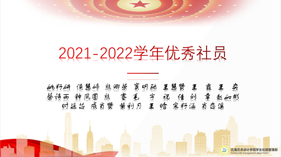 photoshow-hd-src=https://221.7.175.163/f.vi?p=b588185ebfec1304d578be16c924516520afcb1020c148f9feed112d7a0c673d9aeb3cdfd46ac3c2