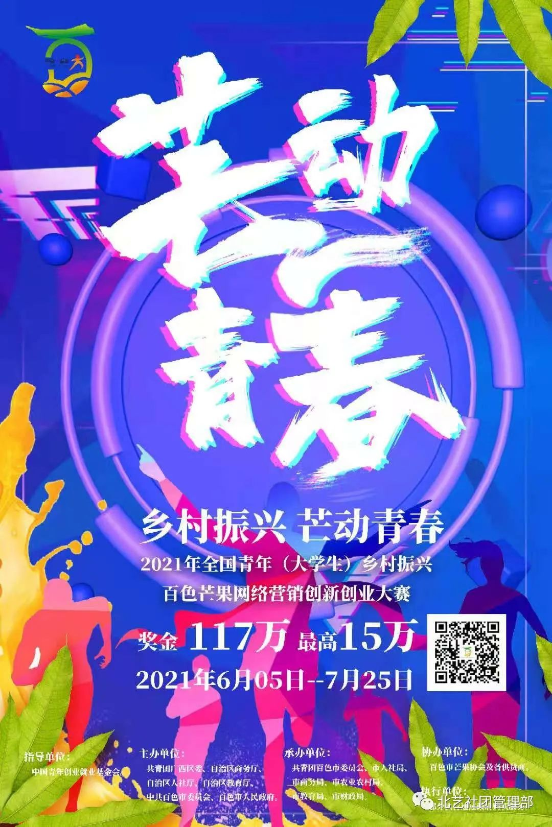 photoshow-hd-src=https://221.7.175.163/f.vi?p=b588185ebfec1304d578be16c924516576321d4b5c24be86ee100e017398bd509aeb3cdfd46ac3c2