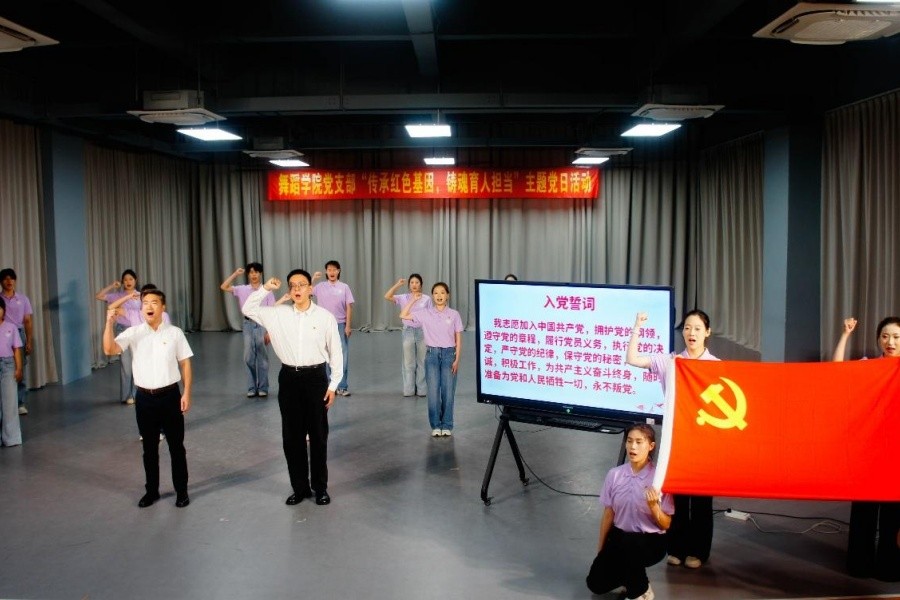 /