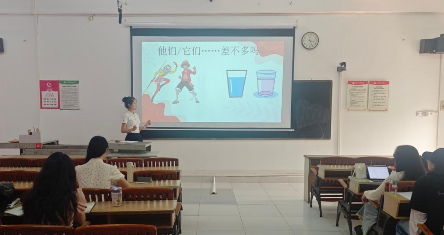 /