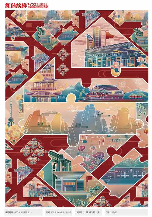 data-src=/f.vi?p=f01cf80c458156d25a4eb1a6642554201b8b886ff709834ce3793e7e9842ab0af77f312d940d6d84