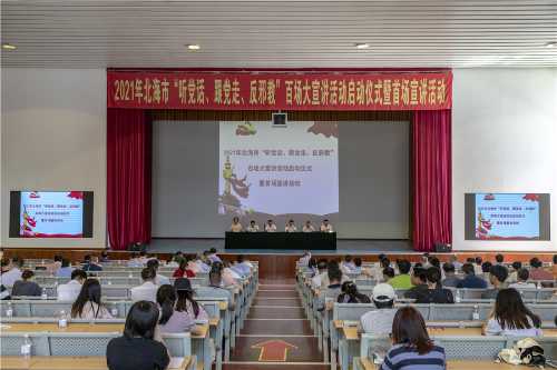 data-src=/f.vi?p=f01cf80c458156d25a4eb1a6642554203da7e6aa631f52f2f585b3751c50401ef77f312d940d6d84