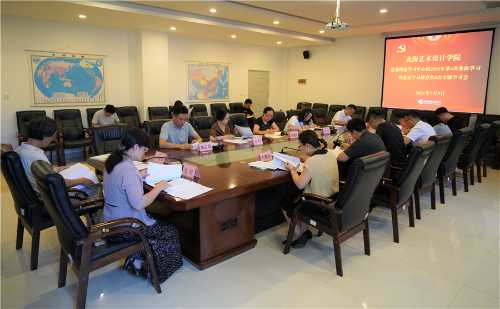 data-src=/f.vi?p=f01cf80c458156d25a4eb1a6642554203de8f9a2d7bfc32bb3758977787e4ee7f77f312d940d6d84