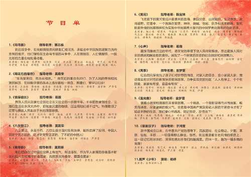 data-src=/f.vi?p=f01cf80c458156d25a4eb1a664255420706b97cf1f976a8193db6cf52287f009f77f312d940d6d84