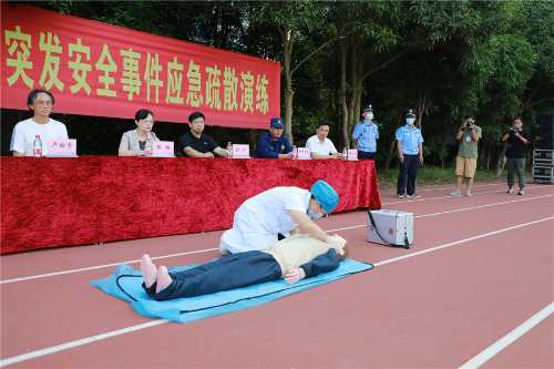 data-src=/f.vi?p=f01cf80c458156d25a4eb1a66425542075cb1637ee274e749e03b1985508e175f77f312d940d6d84