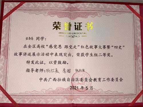 data-src=/f.vi?p=f01cf80c458156d25a4eb1a6642554207bf4cec1cabe535a379f52e9e7c6a862f77f312d940d6d84