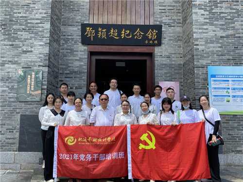 data-src=/f.vi?p=f01cf80c458156d25a4eb1a66425542083bc9dbcd1c2c1e60992b6748d7d6d3ef77f312d940d6d84