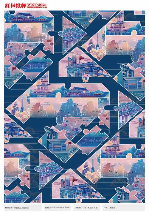 data-src=/f.vi?p=f01cf80c458156d25a4eb1a664255420a46b82ca6cb3f6c7f4cbc2d72a713d22f77f312d940d6d84