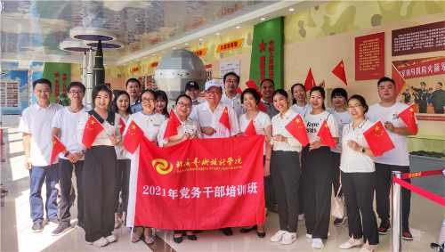 data-src=/f.vi?p=f01cf80c458156d25a4eb1a664255420abbb898b159f68f3bf0cf867dc2c904bf77f312d940d6d84