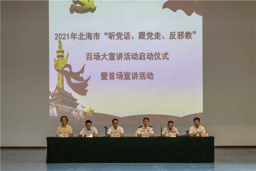 data-src=/f.vi?p=f01cf80c458156d25a4eb1a664255420b5e5b5aca86c61f0cfaf2dbfc6d9f737f77f312d940d6d84