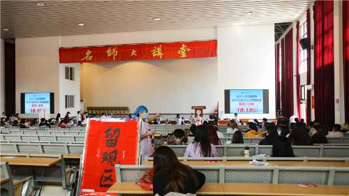 data-src=/f.vi?p=f01cf80c458156d25a4eb1a664255420ba6eefd4d3a4d5573e3530ae128d7e62f77f312d940d6d84