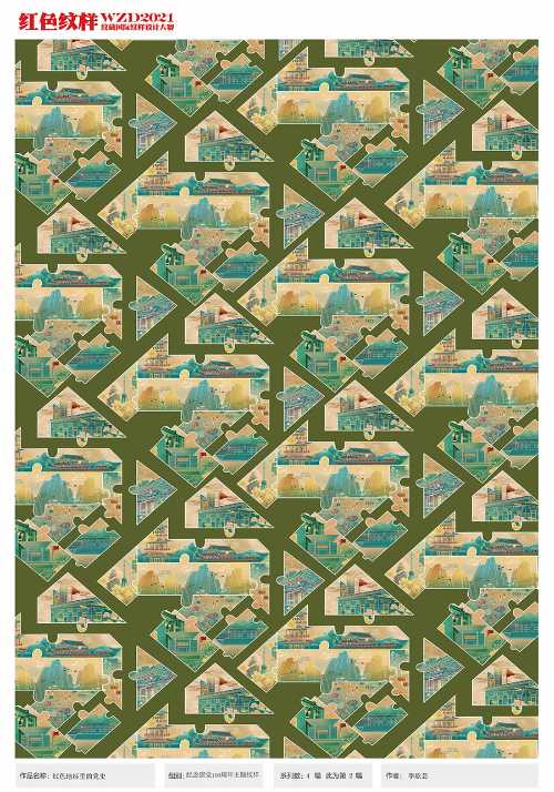 data-src=/f.vi?p=f01cf80c458156d25a4eb1a664255420baf5b6769d56440ca6fcd14efdd82875f77f312d940d6d84