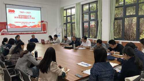 data-src=/f.vi?p=f01cf80c458156d25a4eb1a664255420bd77151a3efd04549b980c76e59d4f77f77f312d940d6d84