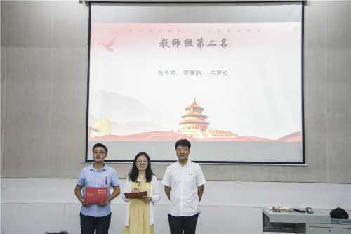 data-src=/f.vi?p=f01cf80c458156d25a4eb1a664255420ca5c81b1b821933064b151326d6c551ef77f312d940d6d84