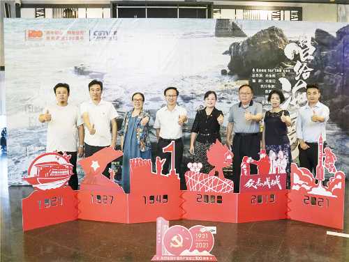 data-src=/f.vi?p=f01cf80c458156d25a4eb1a664255420d4e0c01e05fb8a4b40a5b1f031e5ebcdf77f312d940d6d84