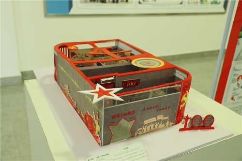 data-src=/f.vi?p=f01cf80c458156d25a4eb1a664255420e71e18b49118bab6d0fe019571ca249ff77f312d940d6d84