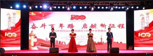 data-src=/f.vi?p=f01cf80c458156d25a4eb1a664255420ee67827ef9f5e5031cc935872bb9f651f77f312d940d6d84