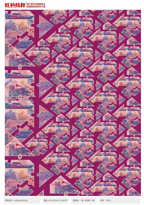 data-src=/f.vi?p=f01cf80c458156d25a4eb1a664255420f7d363958d95080b62eeca9b3b83476af77f312d940d6d84